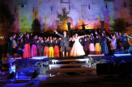 Musical